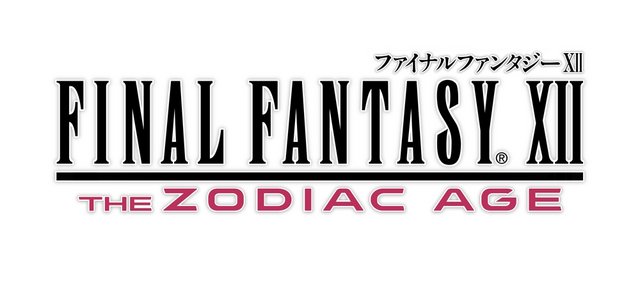 Ff12 ゾディアックエイジ プレイ日記１日目 ジョブで迷ってやり直す ゲーマーではいかんのか