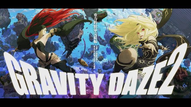 Gravity Daze2のクロウのdlcのプレイレビュー ゲーマーではいかんのか